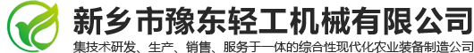 輝縣市鑫達紡織機械配件有限公司