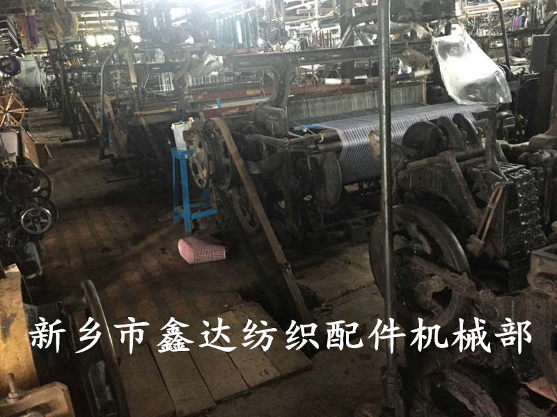 1511多梭多臂織布機(jī)車間及傳動(dòng)機(jī)械