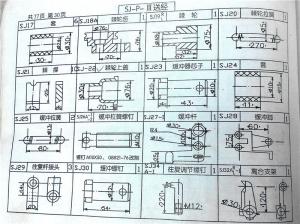 SP機(jī)外送經(jīng)簡圖（圖冊、圖紙）