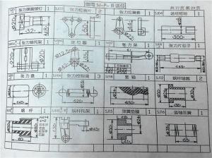 SP機(jī)外送經(jīng)圖紙（簡圖）