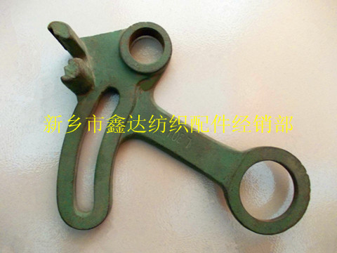 1511 Shuttle Loom Parts & Textile Equipment