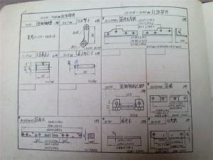 1515K寬幅織布機3100筘帽零件圖冊