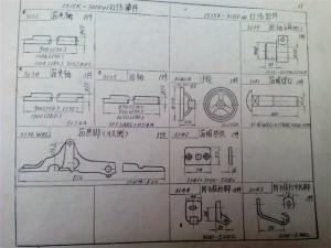 1515K全自動織布機3100筘座零件圖冊