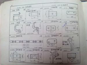 1515K織布機3100引緯零件圖冊