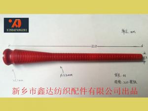 220普通緯紗管參數(shù)