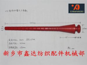 235緯紗管詳細(xì)圖紙參數(shù)