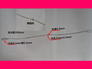 330鋼絲綜圖紙參數(shù)