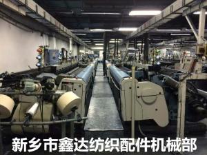 390（153寸）蘇爾壽片梭織機(jī)圖片P7300